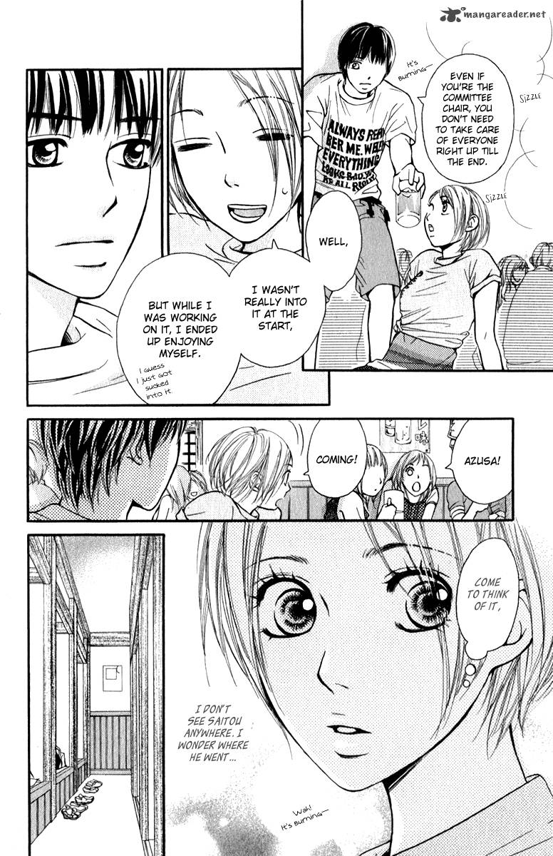 Suki Kirai Suki Tsukishima Haru 3 18