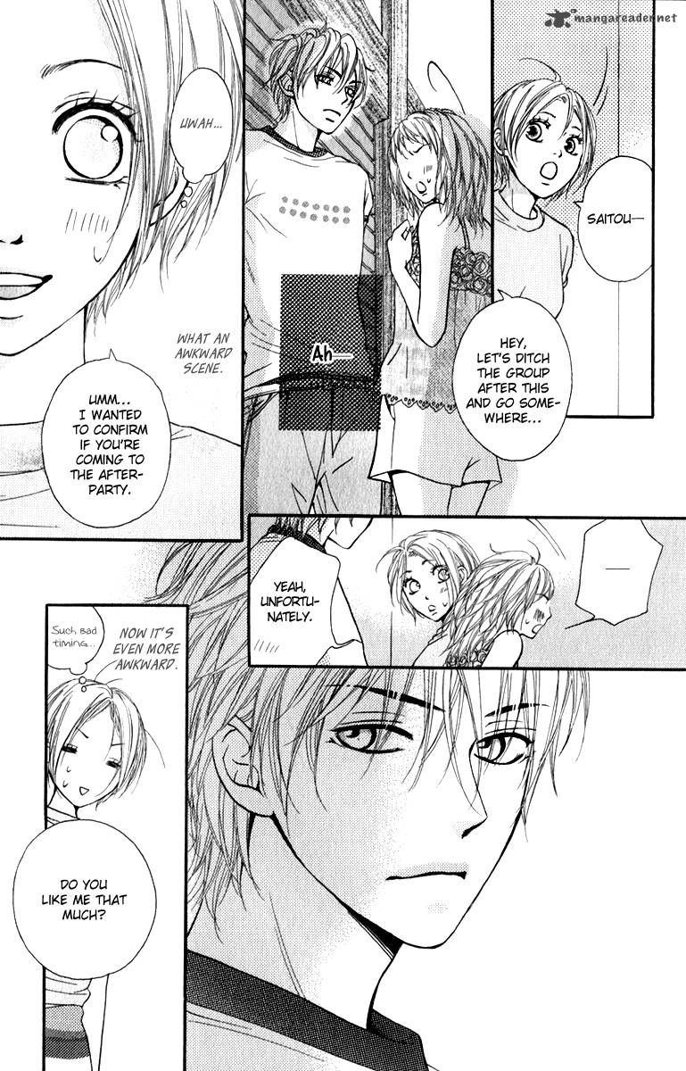 Suki Kirai Suki Tsukishima Haru 3 19