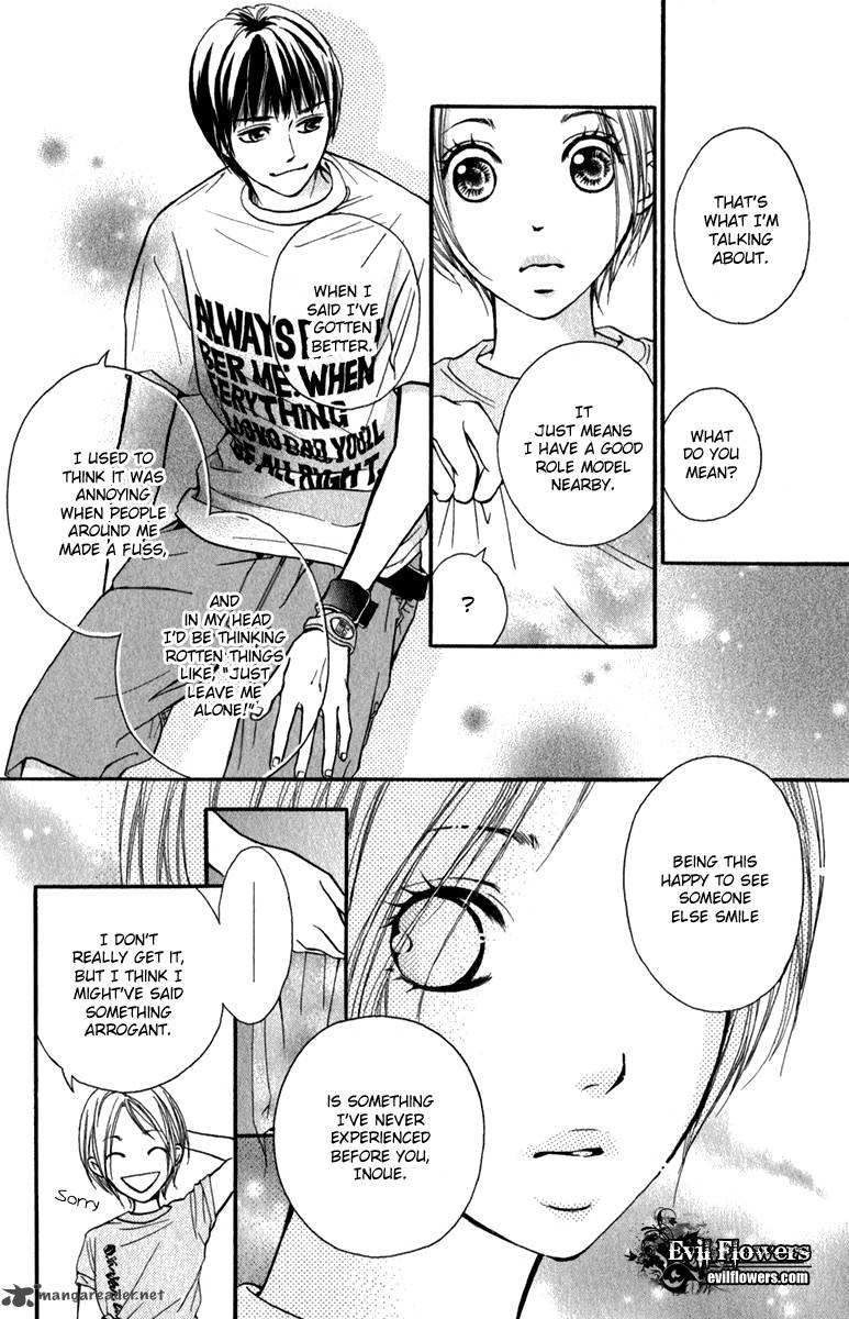 Suki Kirai Suki Tsukishima Haru 3 24