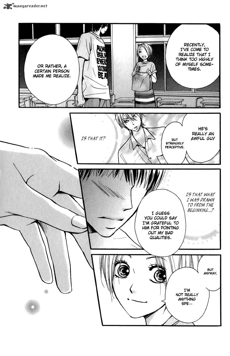 Suki Kirai Suki Tsukishima Haru 3 25
