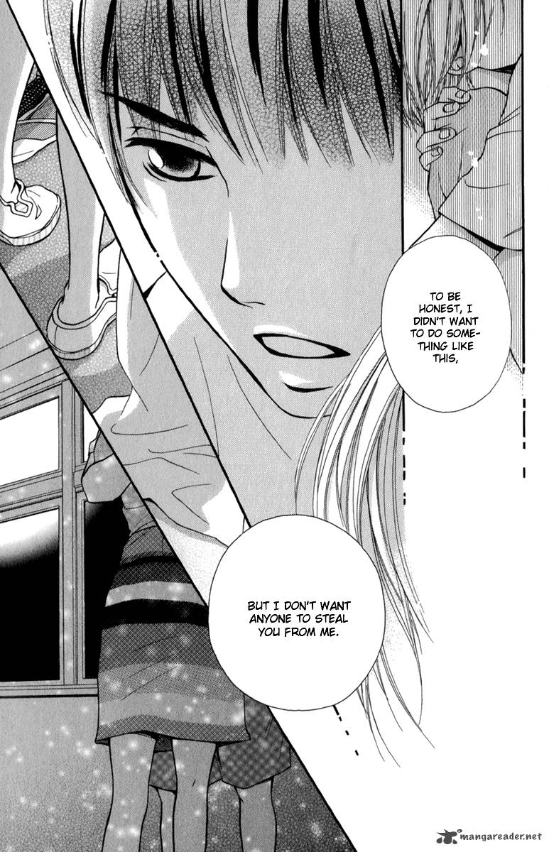 Suki Kirai Suki Tsukishima Haru 3 27