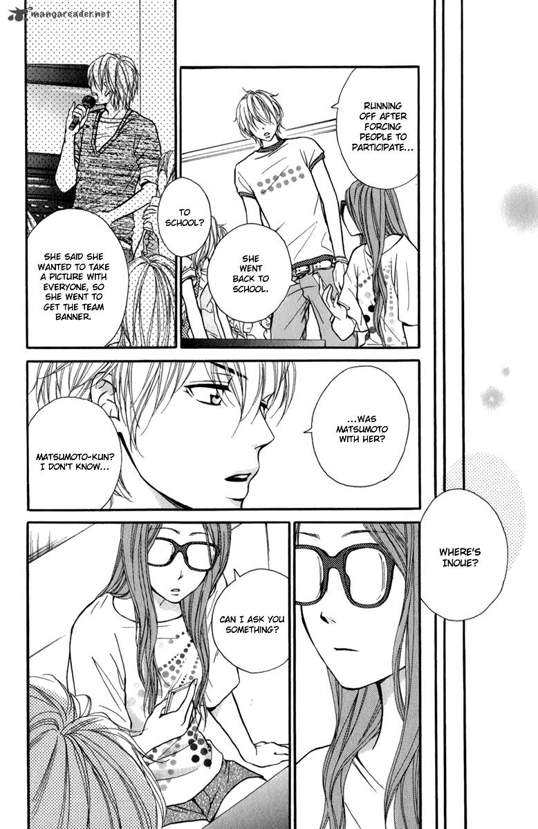 Suki Kirai Suki Tsukishima Haru 3 28