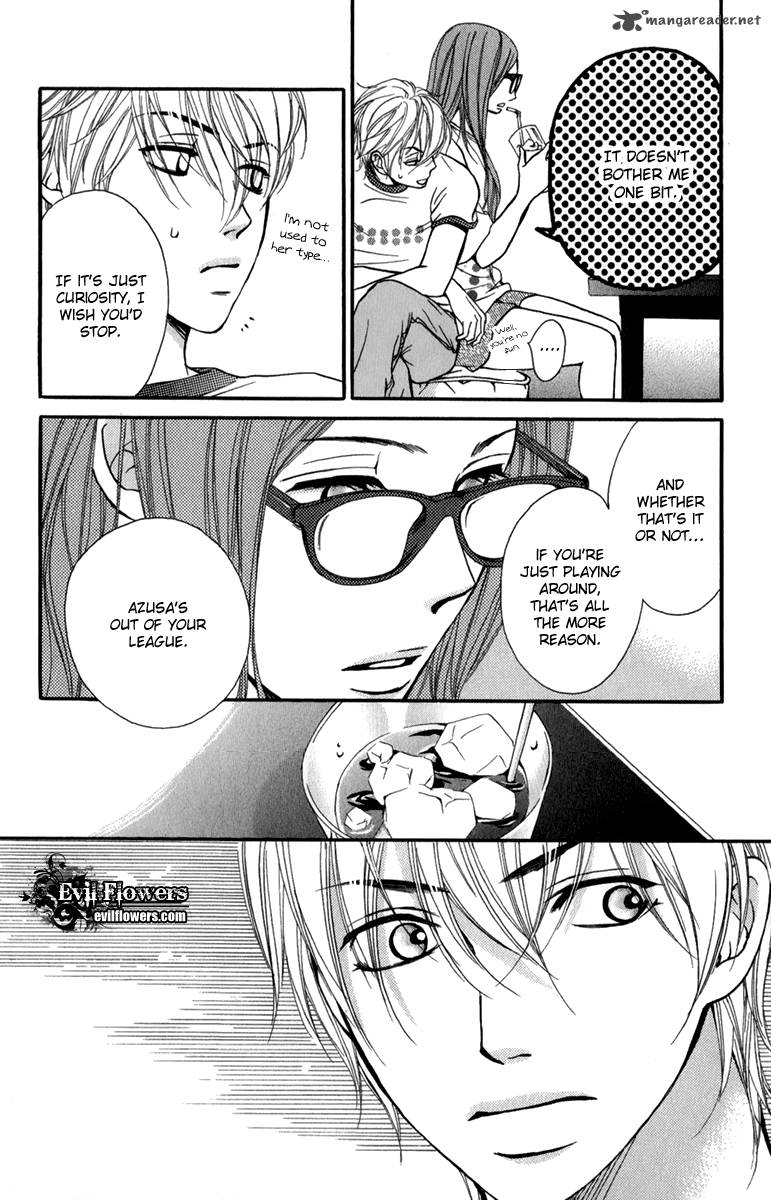 Suki Kirai Suki Tsukishima Haru 3 30