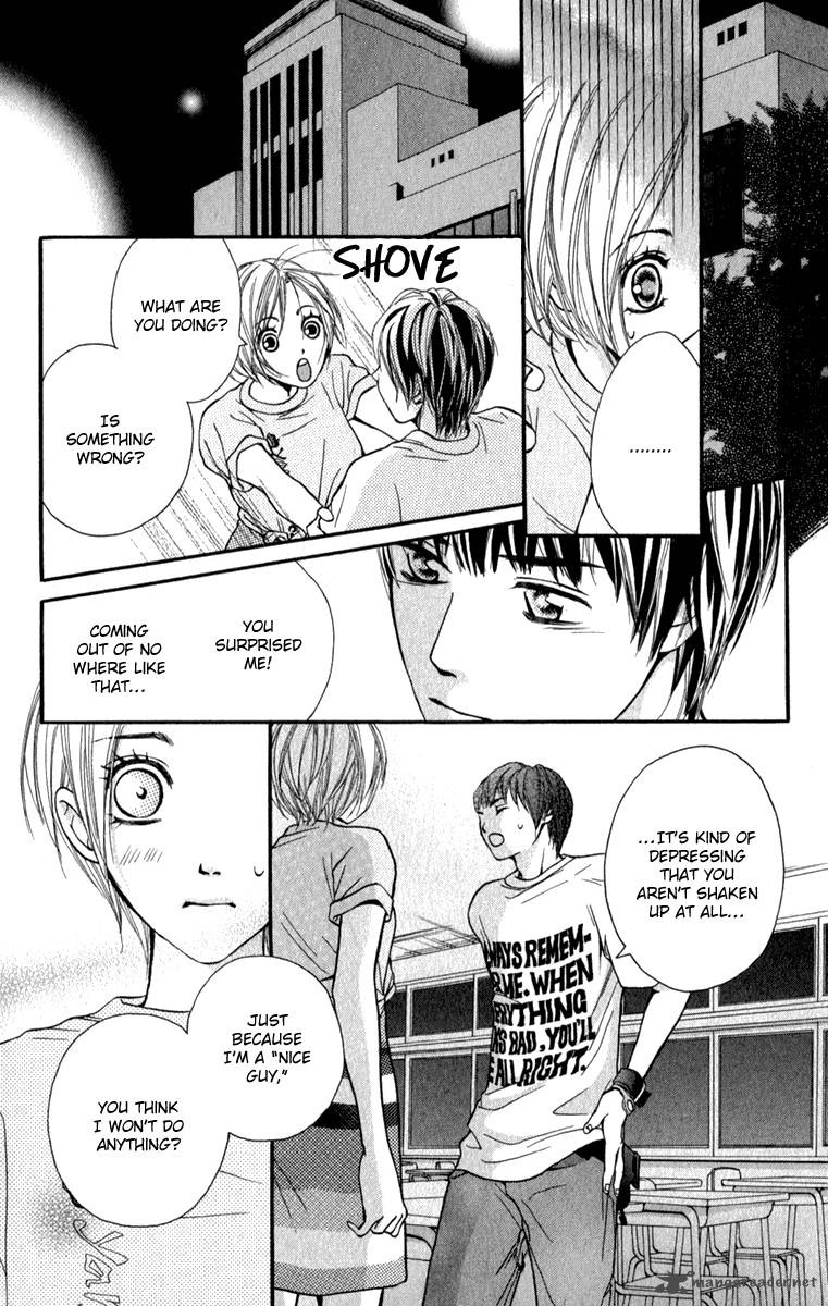 Suki Kirai Suki Tsukishima Haru 3 31
