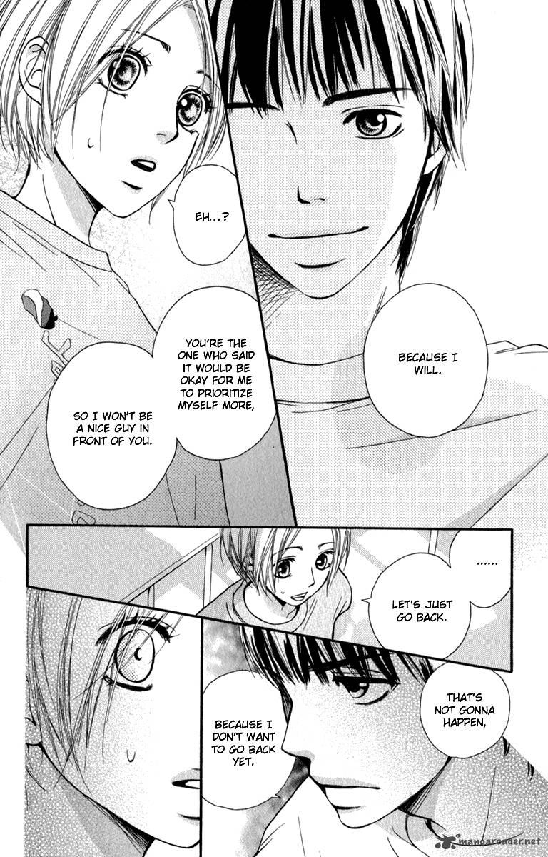 Suki Kirai Suki Tsukishima Haru 3 32