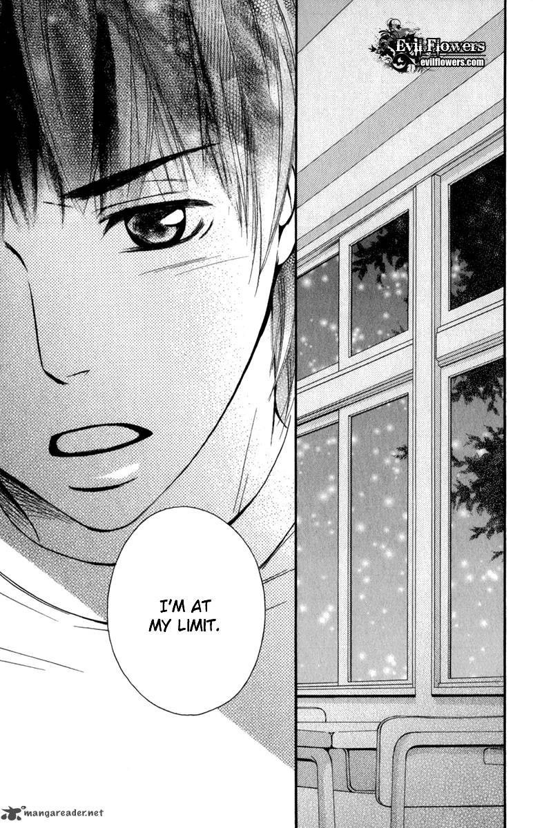 Suki Kirai Suki Tsukishima Haru 3 33