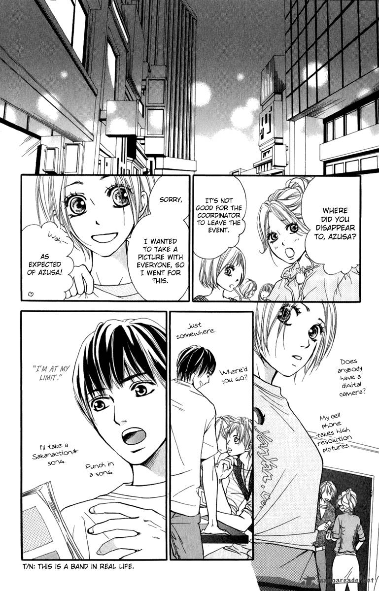 Suki Kirai Suki Tsukishima Haru 3 34
