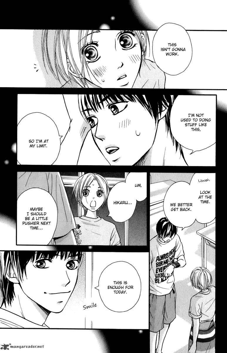 Suki Kirai Suki Tsukishima Haru 3 35