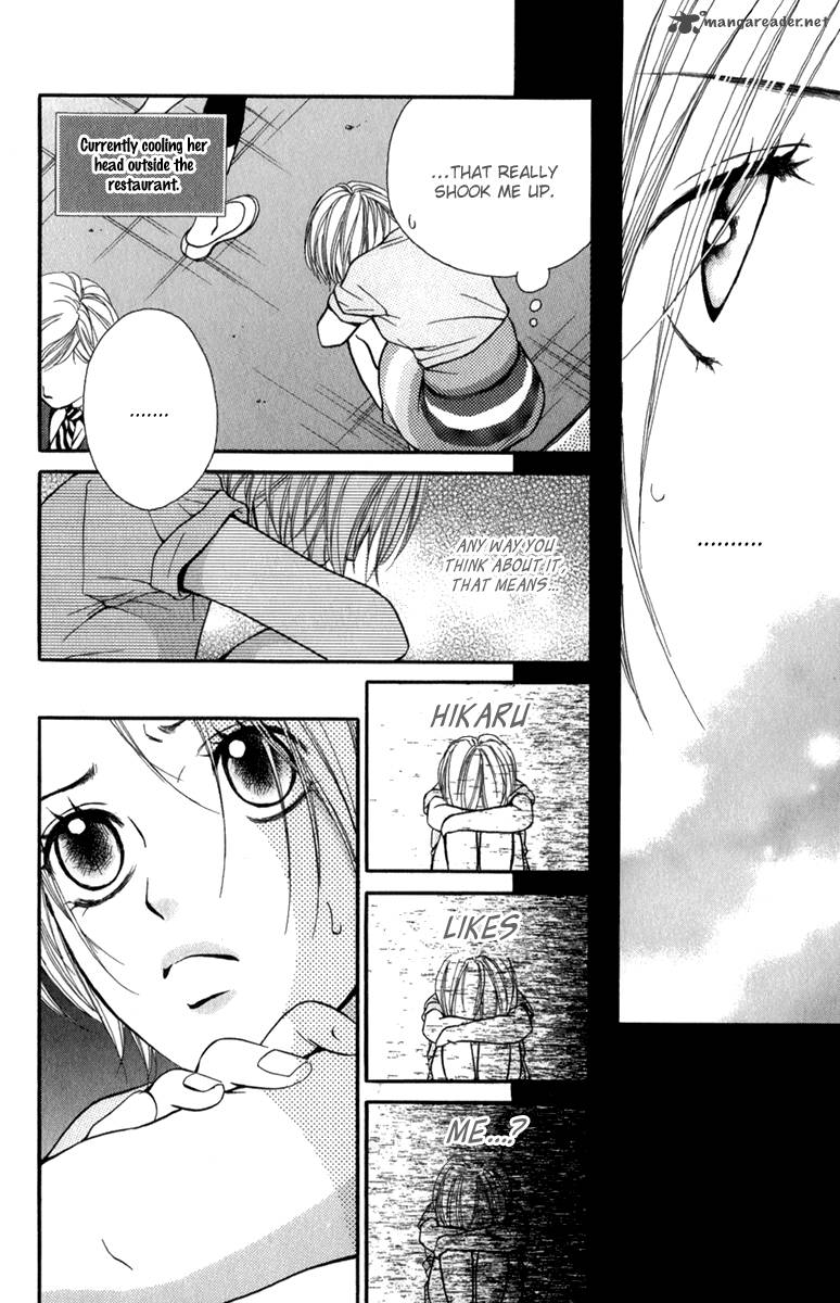 Suki Kirai Suki Tsukishima Haru 3 36