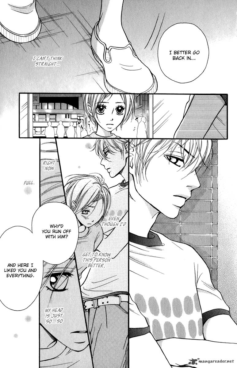 Suki Kirai Suki Tsukishima Haru 3 37