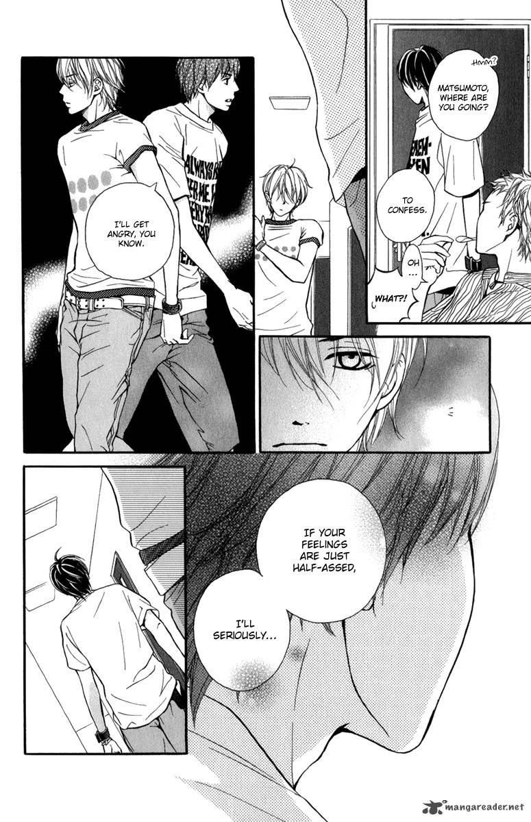 Suki Kirai Suki Tsukishima Haru 3 40