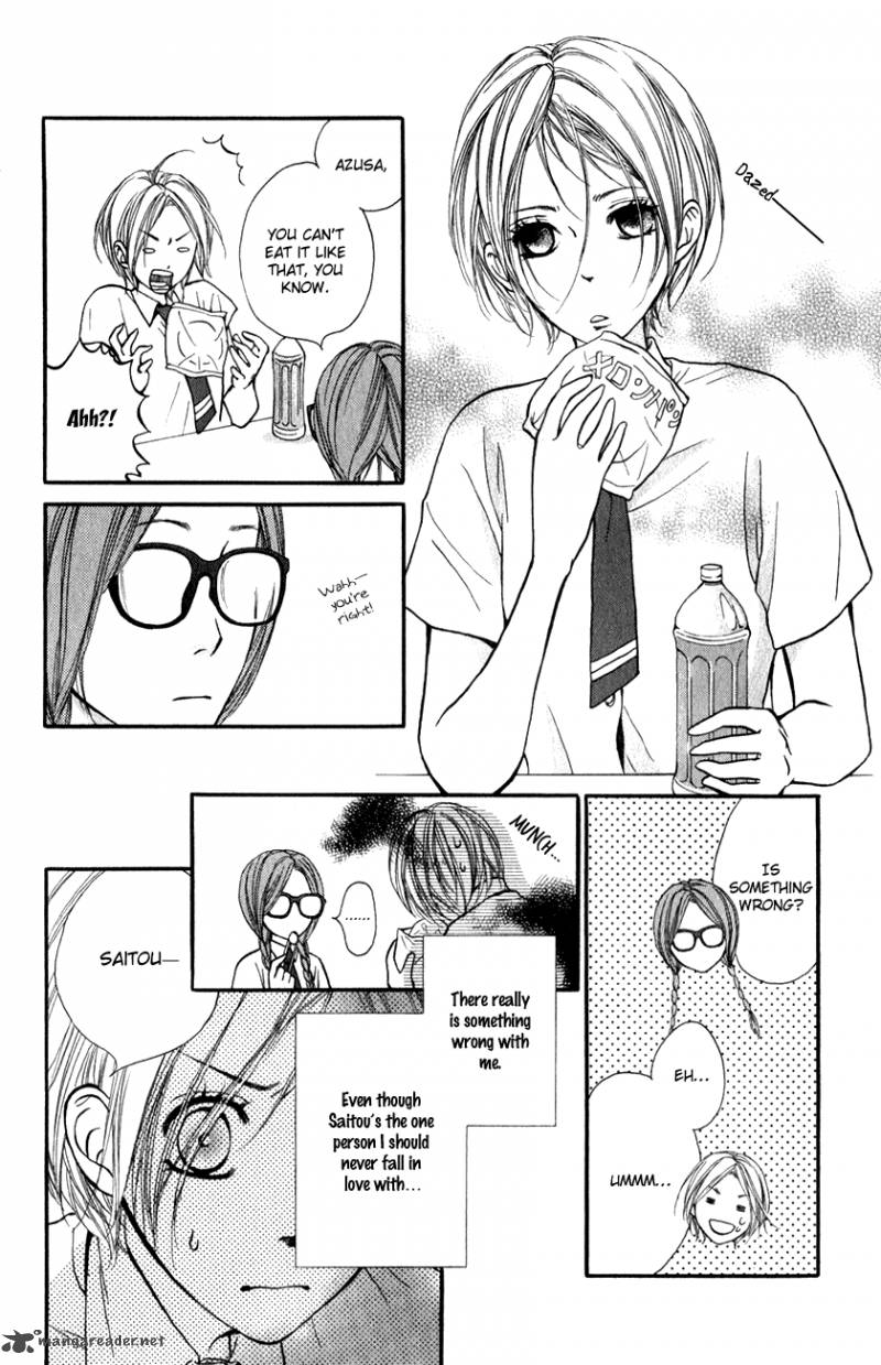Suki Kirai Suki Tsukishima Haru 3 8