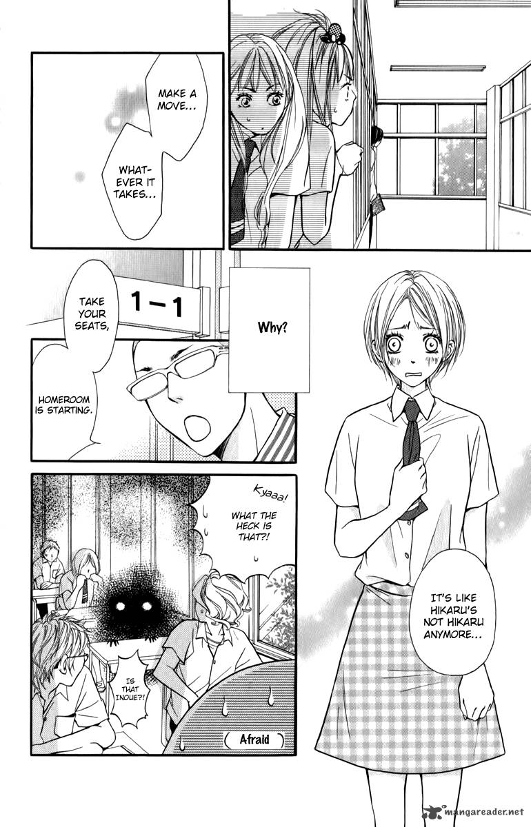 Suki Kirai Suki Tsukishima Haru 4 10