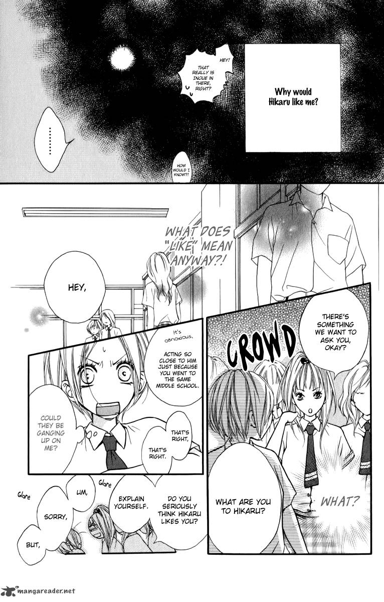Suki Kirai Suki Tsukishima Haru 4 11