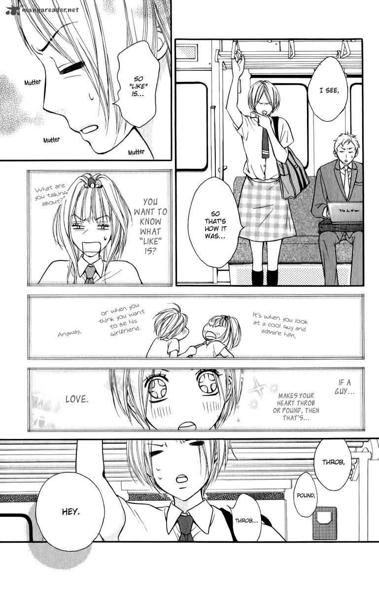 Suki Kirai Suki Tsukishima Haru 4 13