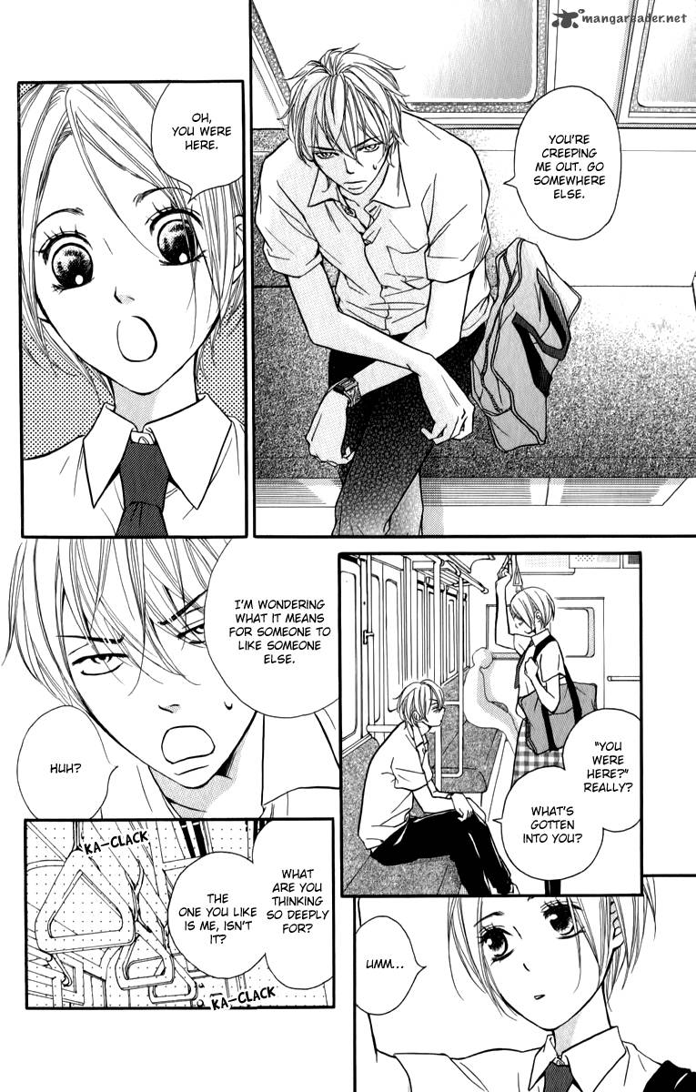 Suki Kirai Suki Tsukishima Haru 4 14
