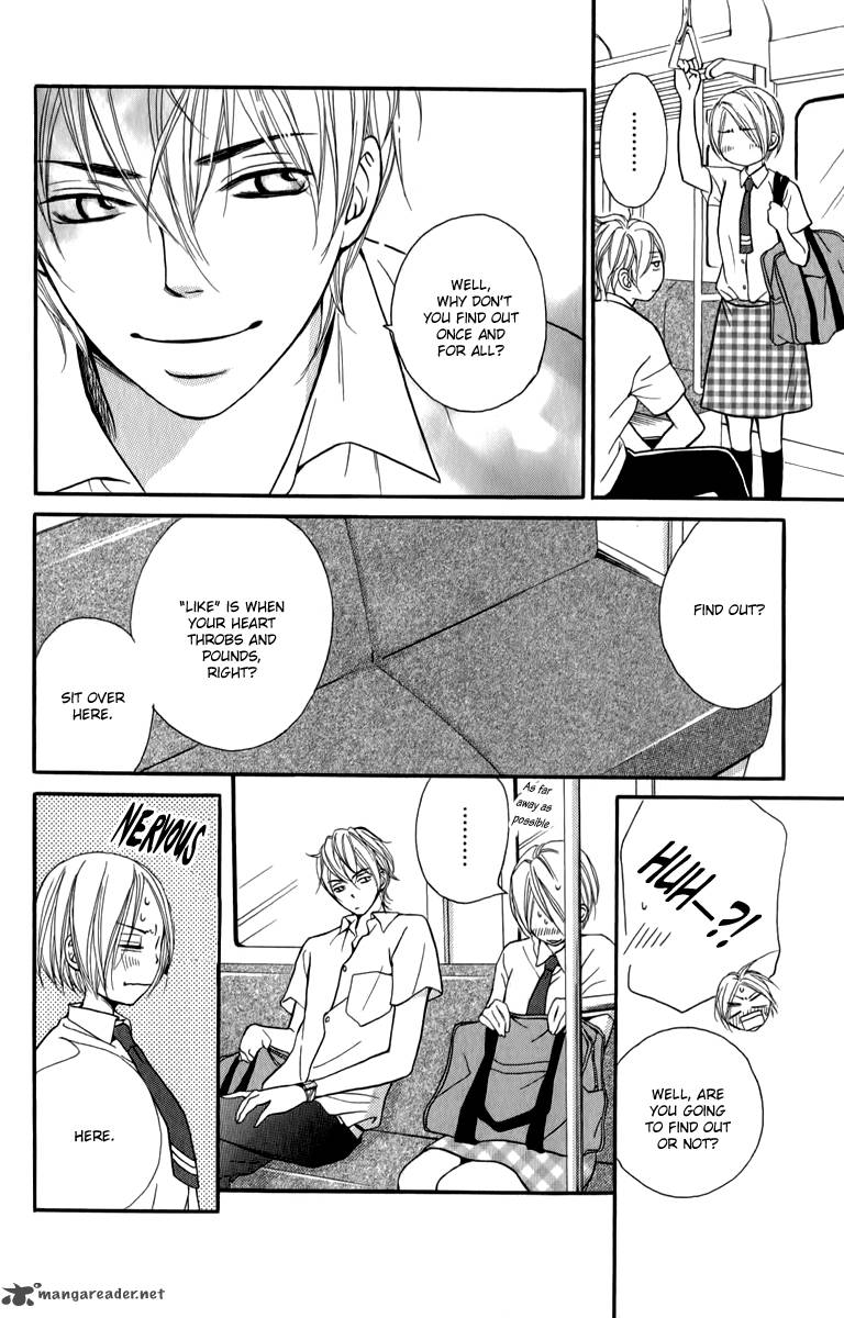 Suki Kirai Suki Tsukishima Haru 4 16