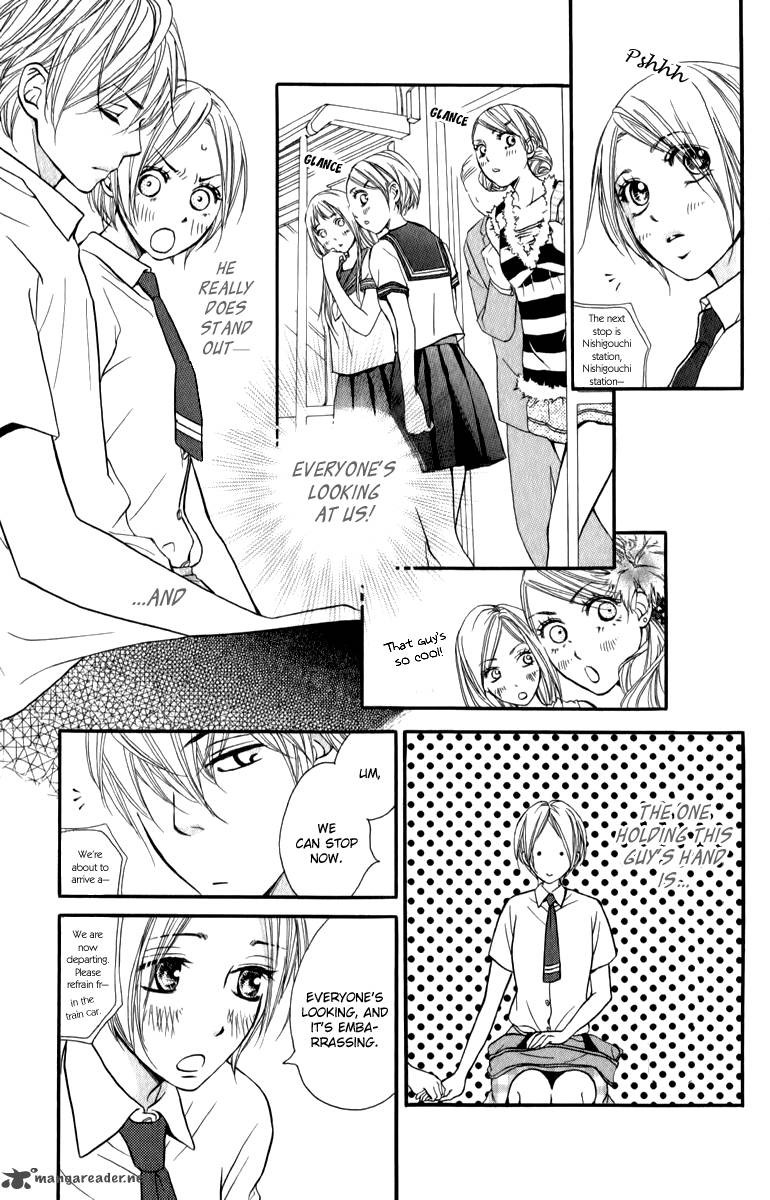 Suki Kirai Suki Tsukishima Haru 4 19
