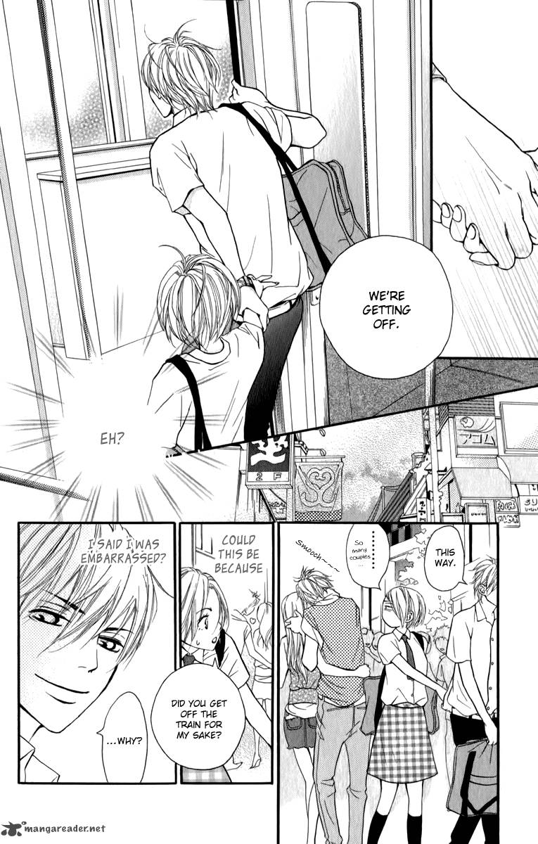 Suki Kirai Suki Tsukishima Haru 4 20