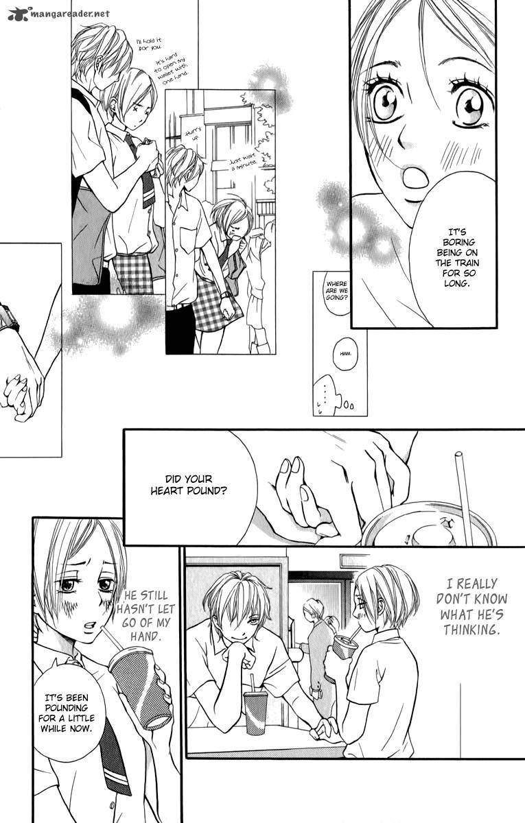 Suki Kirai Suki Tsukishima Haru 4 21