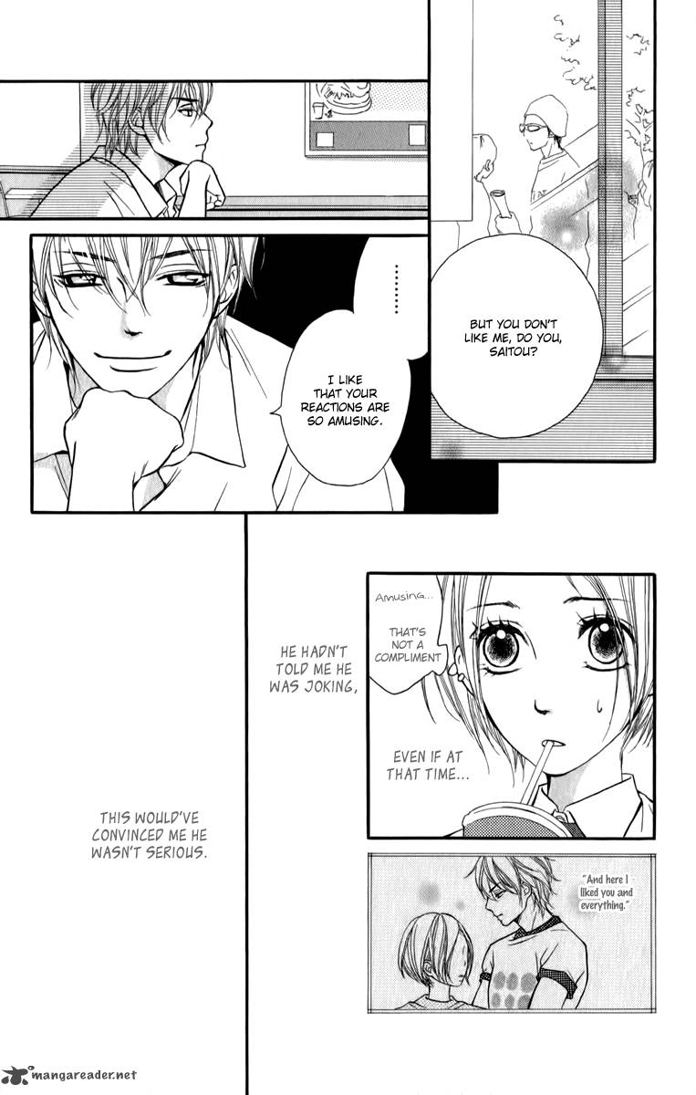 Suki Kirai Suki Tsukishima Haru 4 22