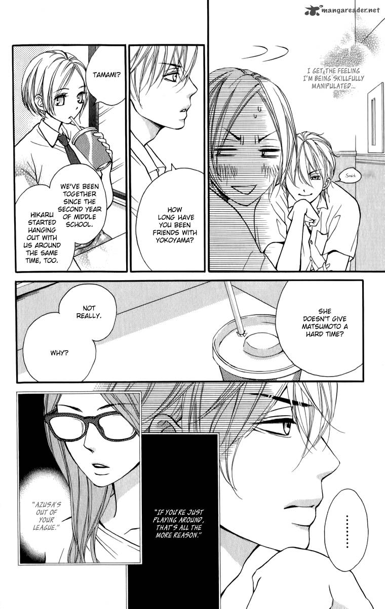 Suki Kirai Suki Tsukishima Haru 4 24