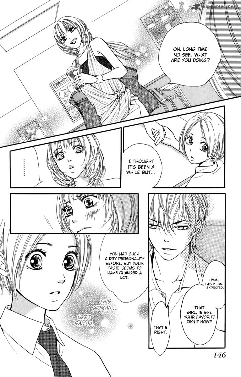 Suki Kirai Suki Tsukishima Haru 4 30