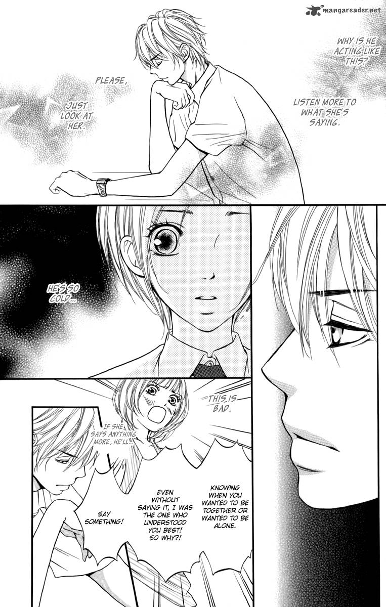 Suki Kirai Suki Tsukishima Haru 4 31