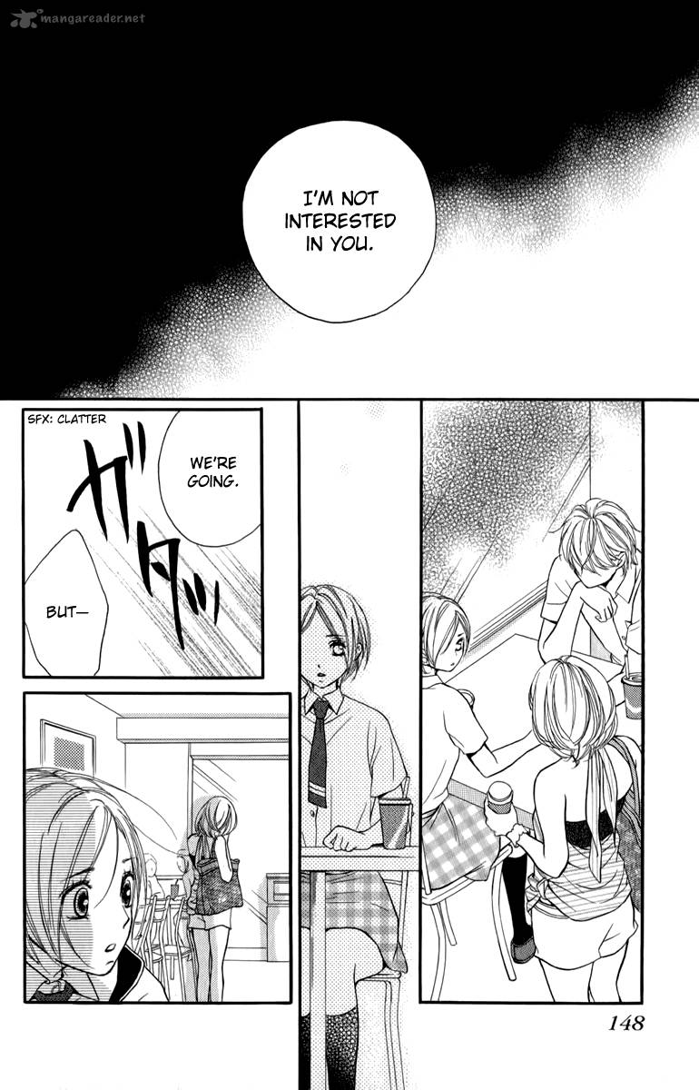 Suki Kirai Suki Tsukishima Haru 4 32