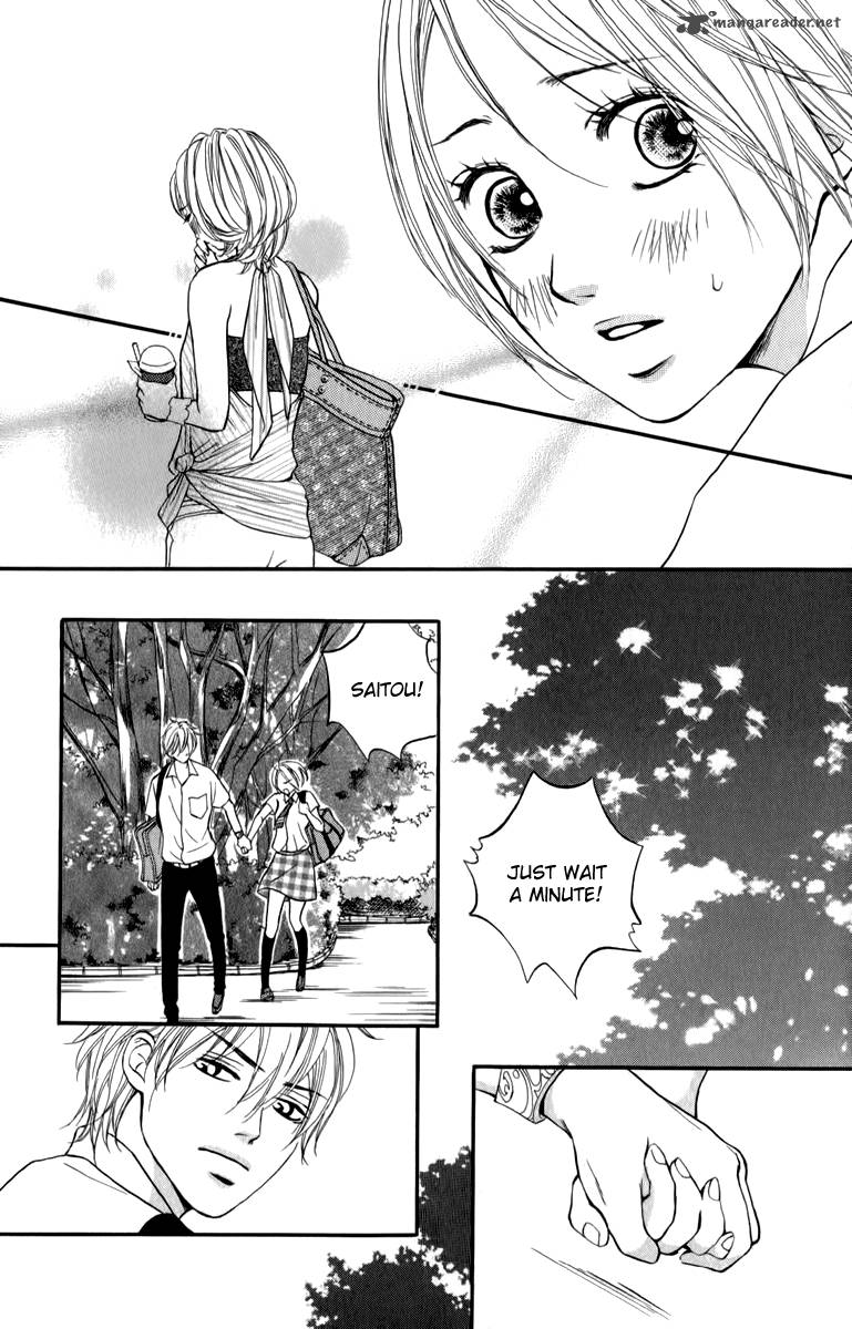 Suki Kirai Suki Tsukishima Haru 4 33