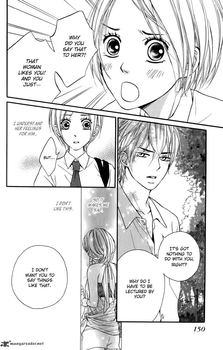 Suki Kirai Suki Tsukishima Haru 4 34