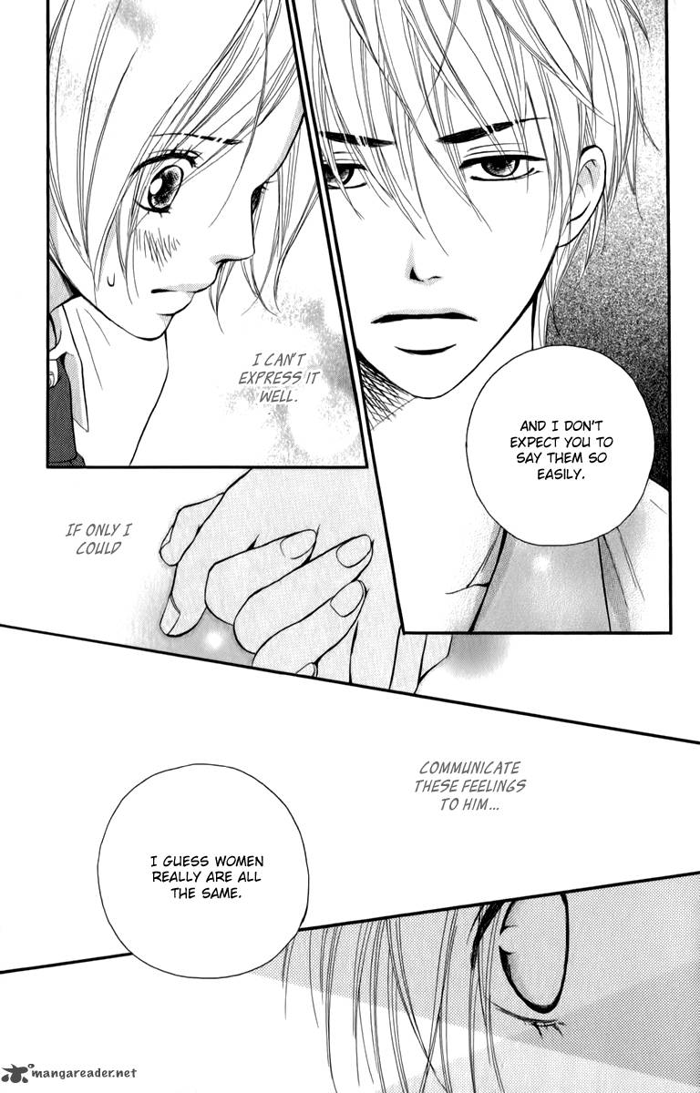 Suki Kirai Suki Tsukishima Haru 4 35