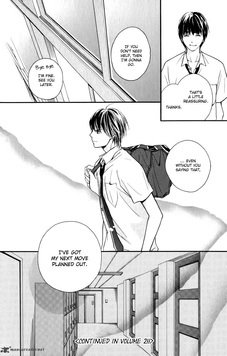 Suki Kirai Suki Tsukishima Haru 4 40