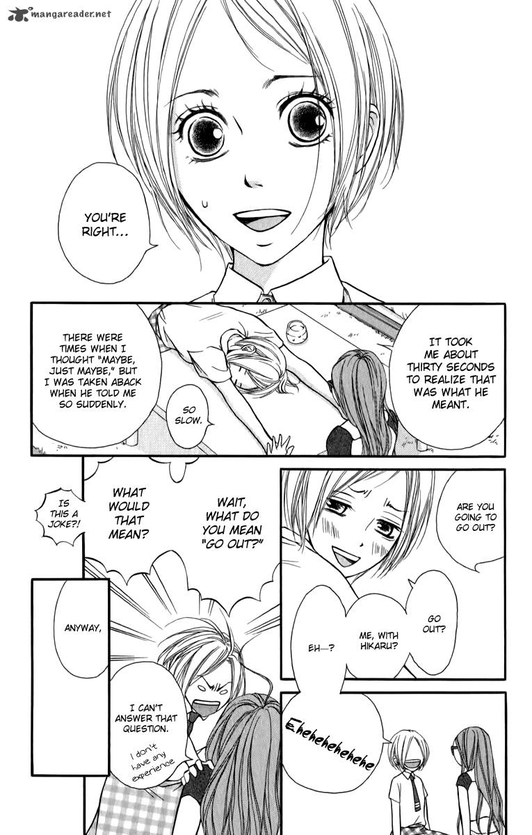 Suki Kirai Suki Tsukishima Haru 4 5