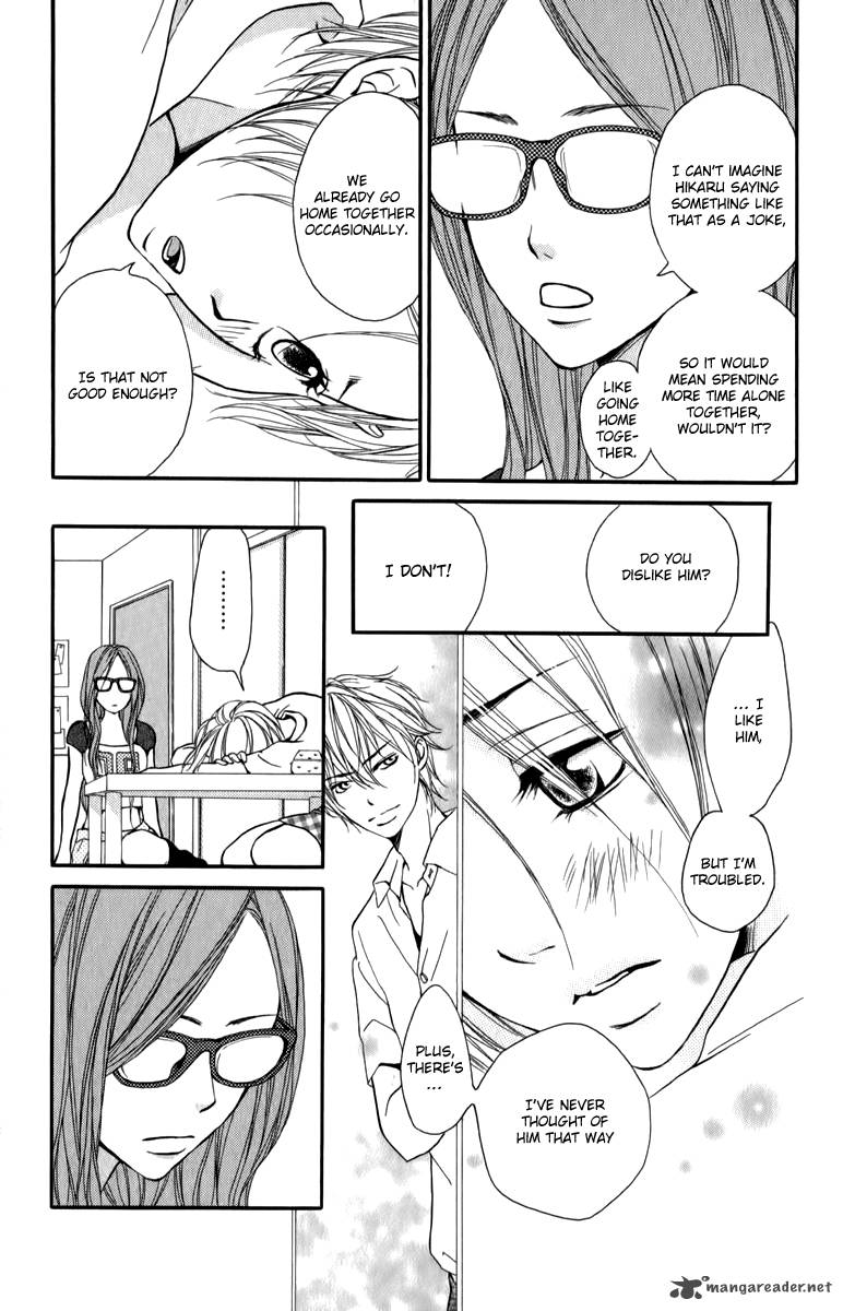 Suki Kirai Suki Tsukishima Haru 4 6