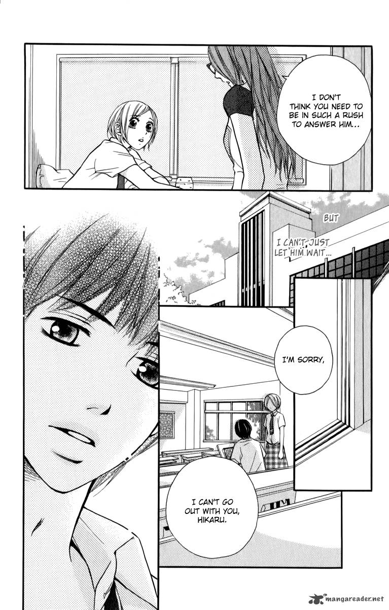 Suki Kirai Suki Tsukishima Haru 4 7