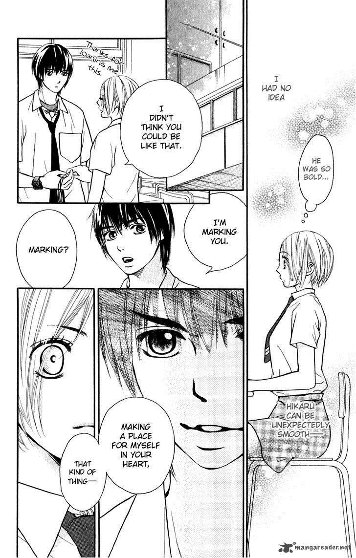 Suki Kirai Suki Tsukishima Haru 5 13