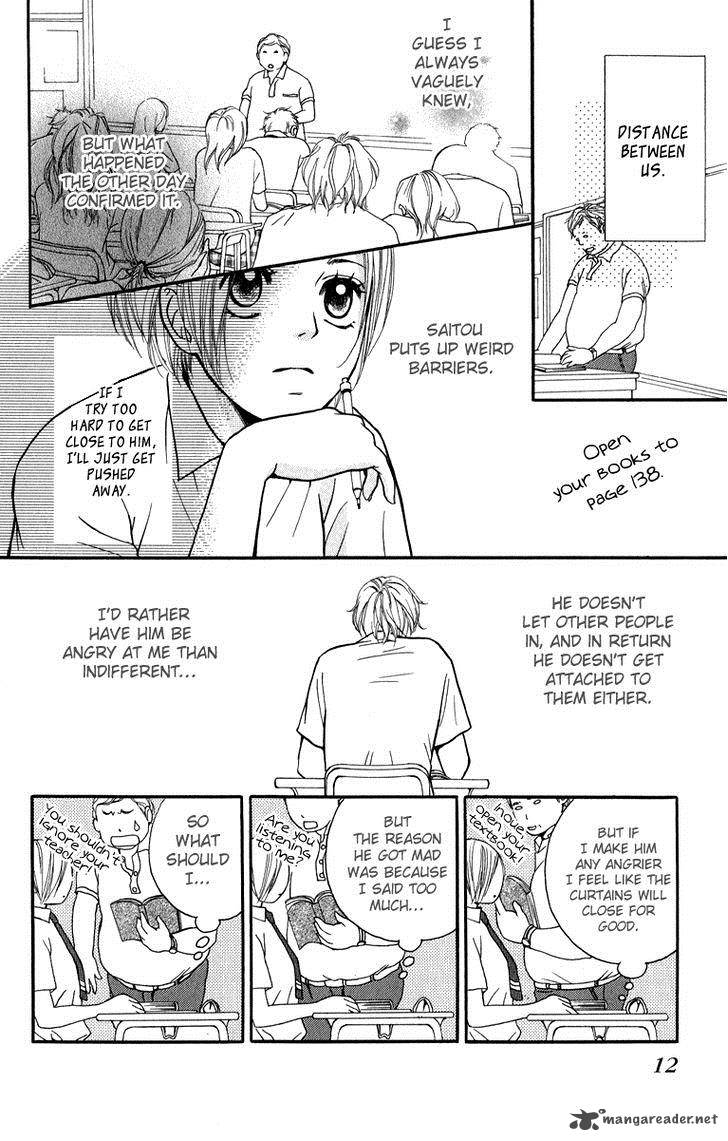 Suki Kirai Suki Tsukishima Haru 5 15