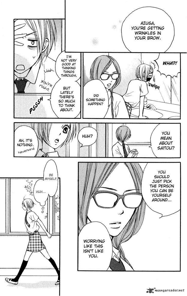 Suki Kirai Suki Tsukishima Haru 5 16