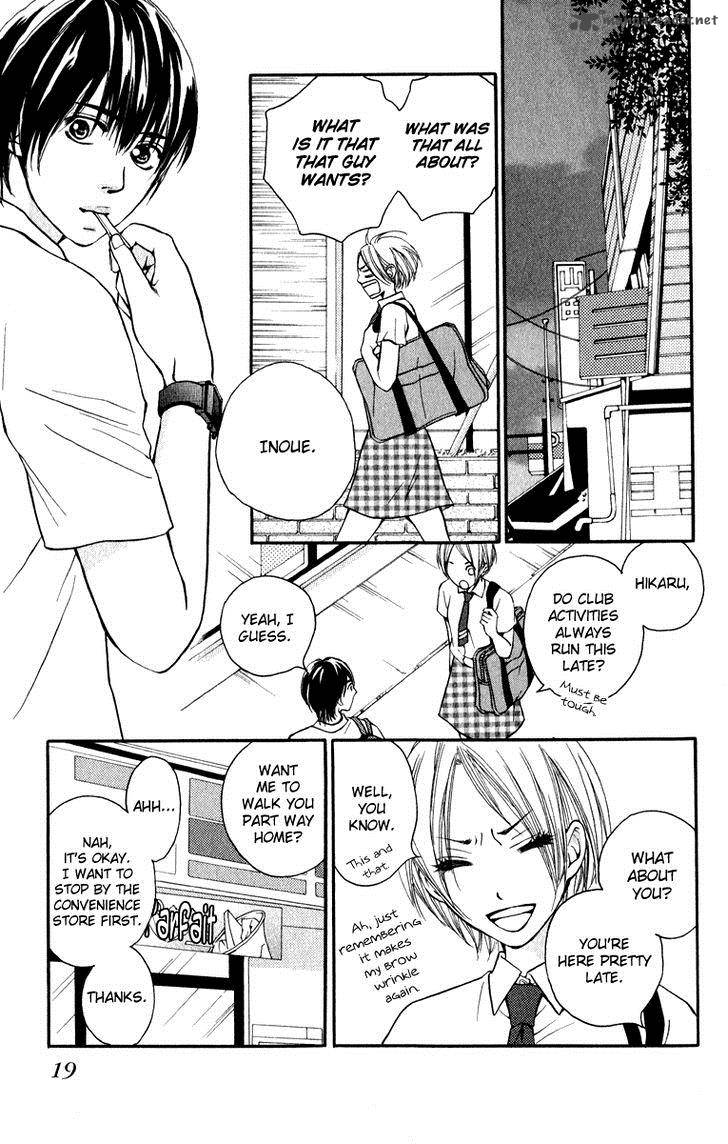 Suki Kirai Suki Tsukishima Haru 5 22