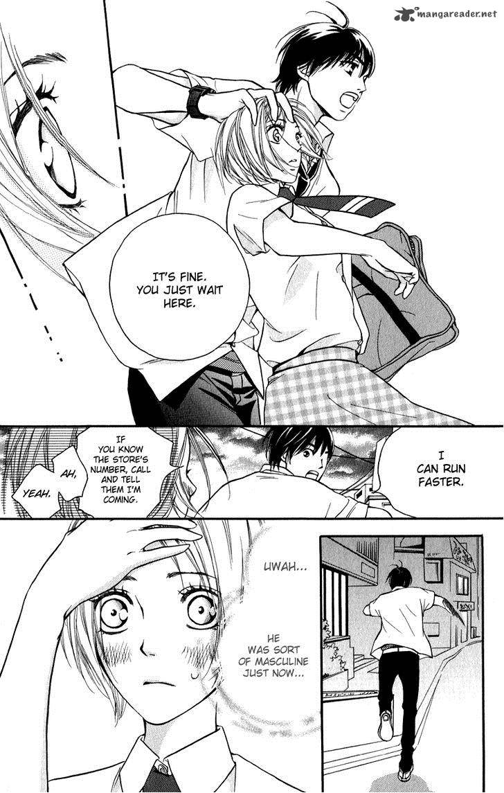 Suki Kirai Suki Tsukishima Haru 5 24