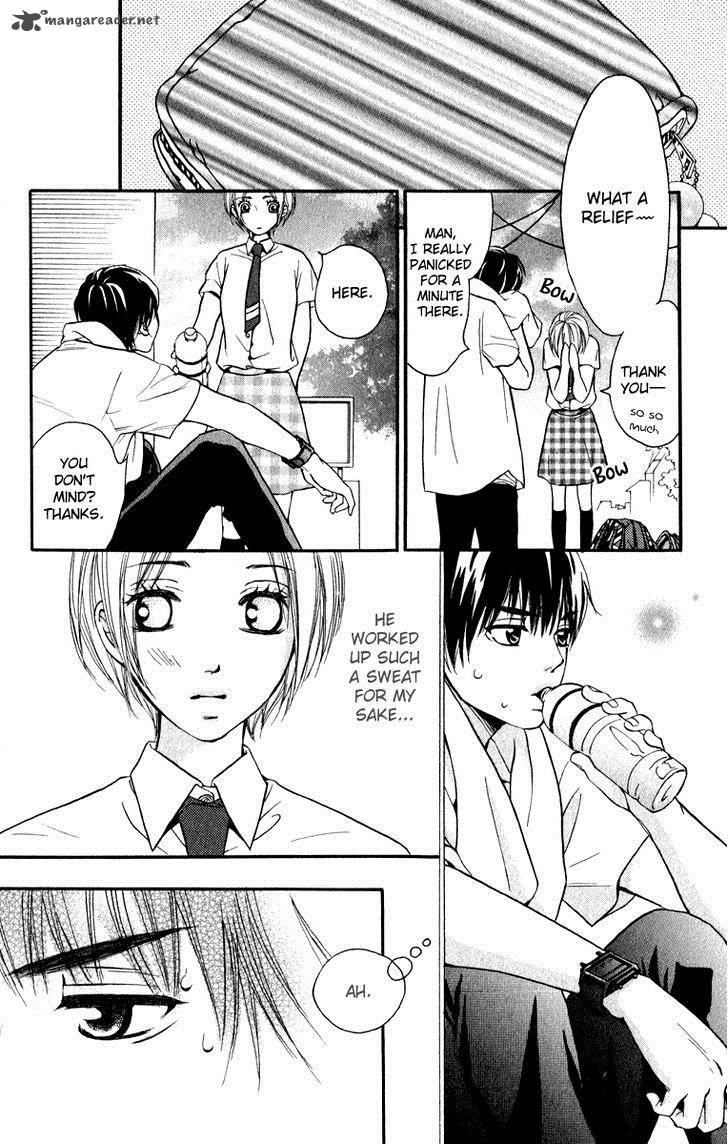 Suki Kirai Suki Tsukishima Haru 5 25