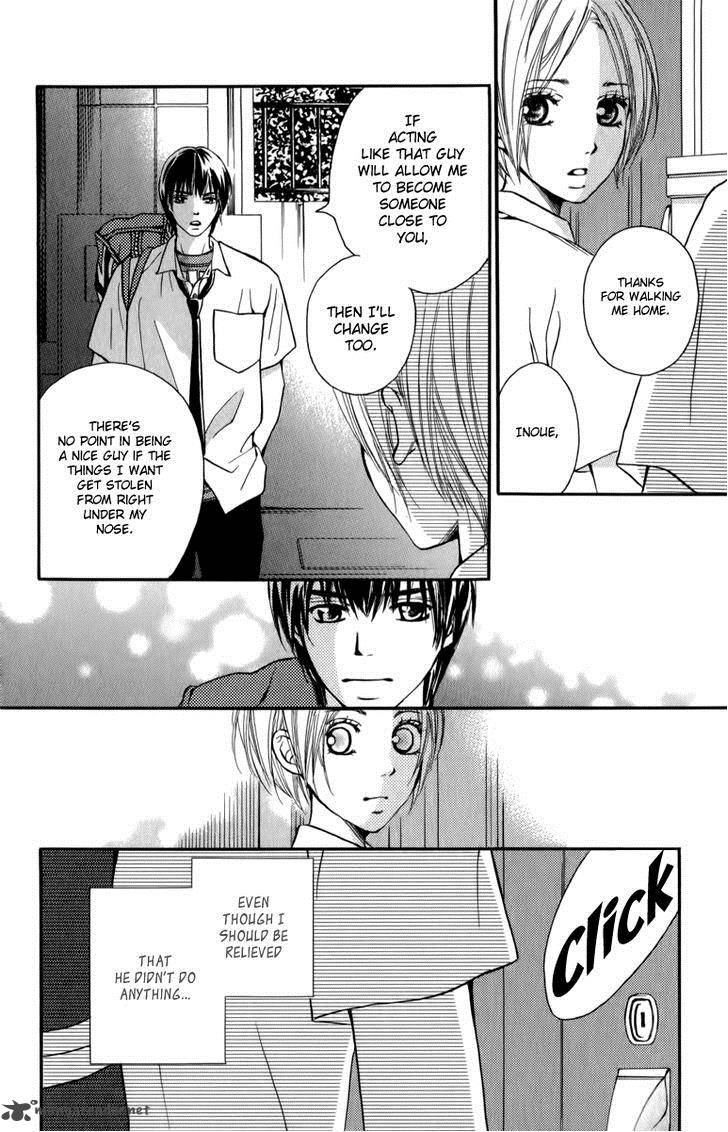 Suki Kirai Suki Tsukishima Haru 5 29