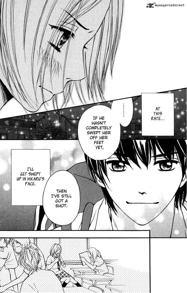 Suki Kirai Suki Tsukishima Haru 5 30