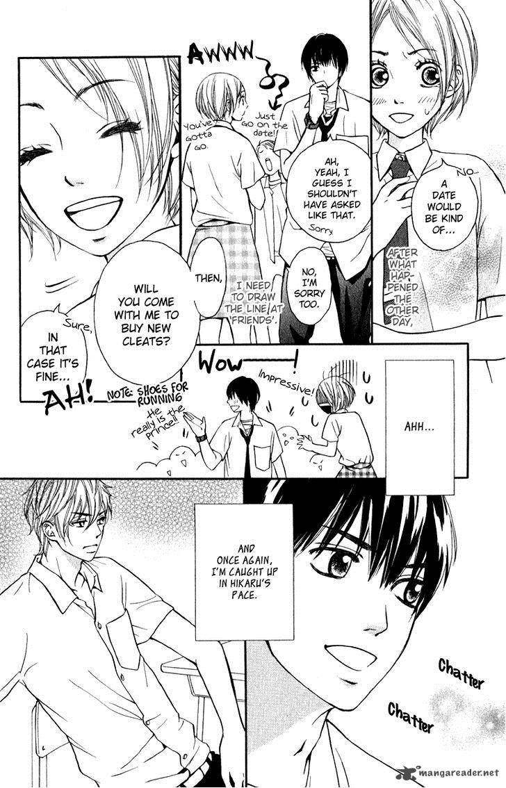 Suki Kirai Suki Tsukishima Haru 5 33