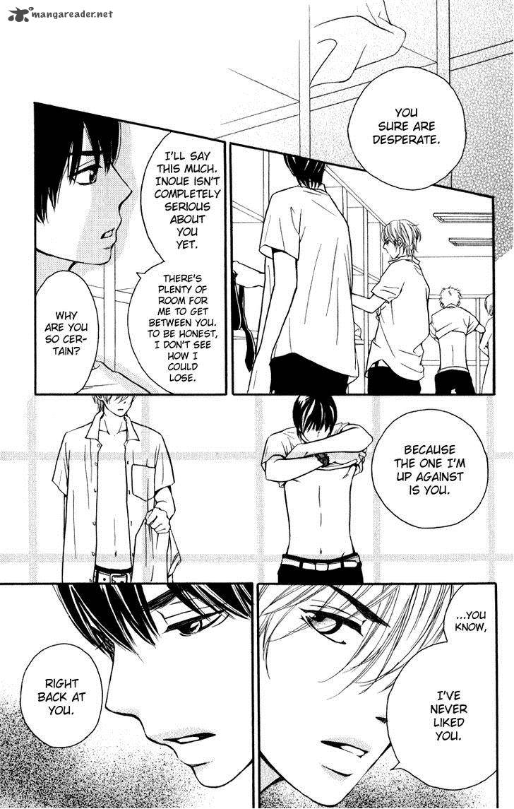 Suki Kirai Suki Tsukishima Haru 5 34