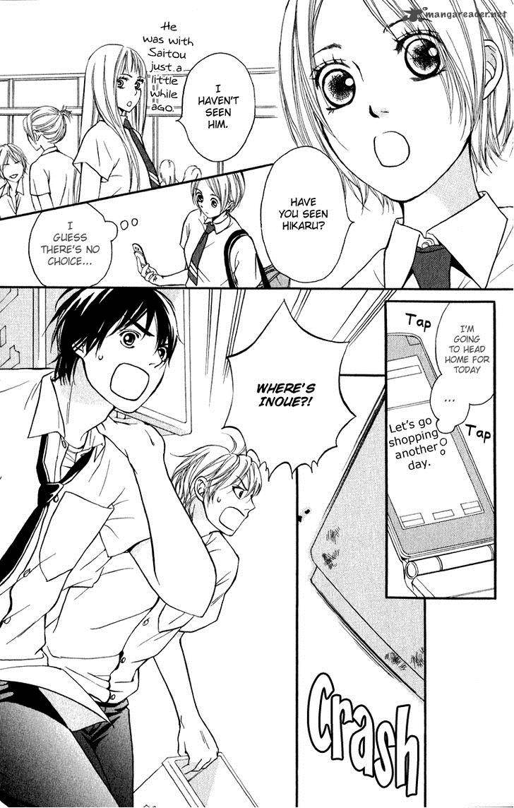 Suki Kirai Suki Tsukishima Haru 5 38
