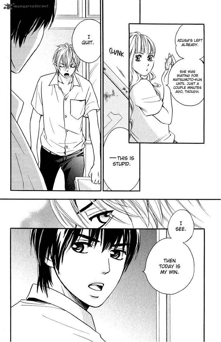 Suki Kirai Suki Tsukishima Haru 5 39