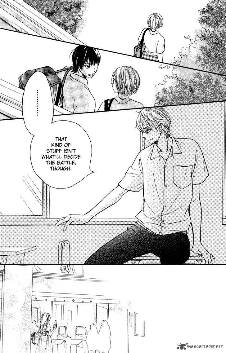 Suki Kirai Suki Tsukishima Haru 5 40