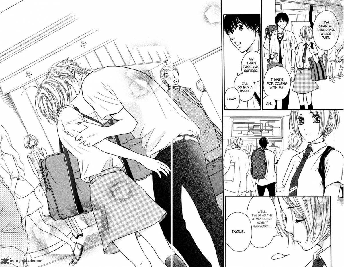 Suki Kirai Suki Tsukishima Haru 5 41